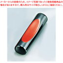 うるし箸置 本漆枕型(黒)【キッチン小物 箸置き キッチン小物 箸置き 業務用】【メイチョー】