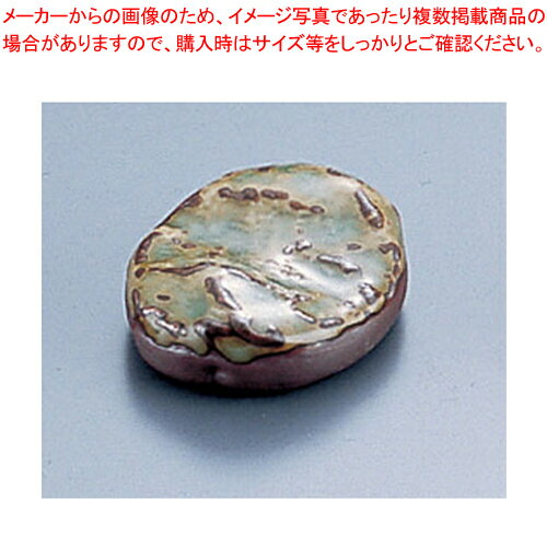 【まとめ買い10個セット品】灰釉石焼 箸置 Y-304【キッチン小物 箸置き 業務用】【メイチョー】