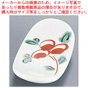 AZ9-56 イングレ花絵楕円箸置【厨房用品 調理器具 料理道具 小物 作業 業務用】【メイチョー】