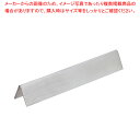 18-8エコノミーナイフ・フォークレスト 75【メイチョー】