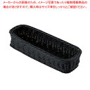 【まとめ買い10個セット品】 PPカトラリーバスケット ブラック 小 2人用 CB-005-BK【人気 業務用 カトラリートレー カトラリーケース カトラリート...