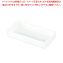 商品の仕様●間口×奥行×高さ(mm)：175×88×32●(内寸)間口×奥行×高さ(mm)：148×60×27●カラー：ホワイト●材質：ポリスチレン●耐熱温度：70℃●収納物が取り出しやすく洗いやすい形状。並べた時、隙間が少なくゴミが溜まりにくい。※商品画像はイメージです。複数掲載写真も、商品は単品販売です。予めご了承下さい。※商品の外観写真は、製造時期により、実物とは細部が異なる場合がございます。予めご了承下さい。※色違い、寸法違いなども商品画像には含まれている事がございますが、全て別売です。ご購入の際は、必ず商品名及び商品の仕様内容をご確認下さい。※原則弊社では、お客様都合（※色違い、寸法違い、イメージ違い等）での返品交換はお断りしております。ご注文の際は、予めご了承下さい。【end-9-1853】