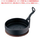 IK鉄 ギョーザ鍋 ハンドル木台付 15cm【売れ筋 ステーキ用 鉄板 ステーキ 鉄皿 ステーキ皿 ステーキプレート 業務用 鉄板 ステーキ鉄板 ハンバーグ 鉄...