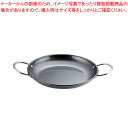 【まとめ買い10個セット品】鉄 パエリア鍋 パートII 100cm【 パエリア鍋 人気鉄パエリア鍋 鉄製フライパン 鉄分補給 パエリヤ鉄フライパン鉄製 おすすめ...