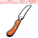 【まとめ買い10個セット品】YA インペリアル ナイフ【ステーキ 鉄板カウンター用品 テーブルウェア 卓上用品 業務用】【メイチョー】