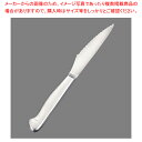 白竜 ステーキナイフ【人気 業務用 販売 楽天 通販】【メイチョー】