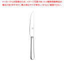 【まとめ買い10個セット品】ブロジ パリオ ステーキナイフ【メイチョー】
