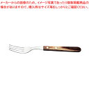 【まとめ買い10個セット品】トラモンティーナ ポリウッド ジャンボF ダ-ク 21136/090【人気 おすすめ 業務用 販売 楽天 通販】【メイチョー】