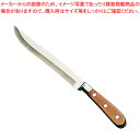 カネキ カービングナイフ【カービングナイフ ステーキ 鉄板カウンター用品 テーブルウェア 卓上用品 業務用】【メイチョー】