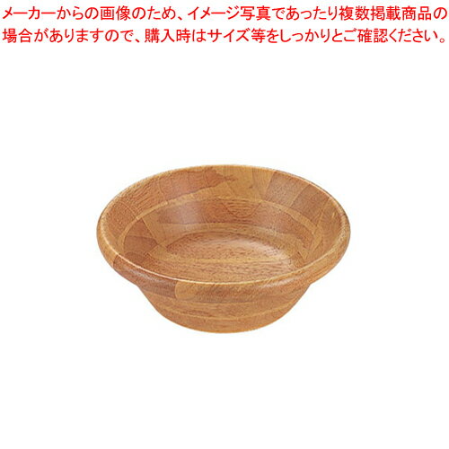 木製ニューサラダボール SB-225N(SB-09N)【サラダ ボウル 業務用 サラダボウル テーブルウェア 卓上用品 卓上品 開店 開業 素敵 サラダボール 人気 サラダ ボール フードバー サラダバー】【メイチョー】