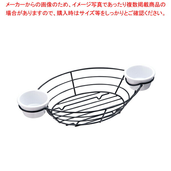 【まとめ買い10個セット品】ワイヤー オーバルバスケット H711372BK【メイチョー】
