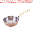 【まとめ買い10個セット品】モービル カパーイノックス ソトーズ 24cm【片手鍋 業務用】【メイチョー】