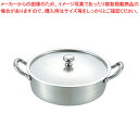【まとめ買い10個セット品】UK 18-8キャセロール 18cm【 卓上鍋 キャセロール 卓上用鍋 両手鍋 楽天 業務用お鍋メーカー 業務用鍋通販】【メイチョー...