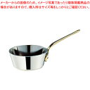 【まとめ買い10個セット品】SW 18-8 テーパープチパン 10cm【 ミニ鍋 パン ミニ鍋 パン 業務用】【メイチョー】