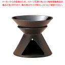 ルーチェ バーニャカウダポット チョコ LU0108BR【厨房用品 調理器具 料理道具 小物 作業 厨房用品 調理器具 料理道具 小物 作業 業務用】【メイチョー】