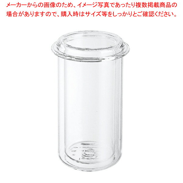 楽天開業プロ メイチョー【まとめ買い10個セット品】グッチーニ ワインクーラー 0491.3000 クリアー【 カクテル 業務用ワインクーラー おすすめ アイスクーラー ワインボトルクーラー 氷クーラー ワイン冷やす 道具 ワインを冷やす バケツ クーラー お酒 冷やす 】【メイチョー】