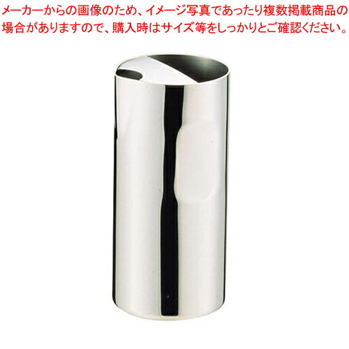 NK18-8ウォーターポット 0.6L【ウォーターポット 売れ筋 ウォーターピッチャー クールポット お茶 瓶 業務用】【メイチョー】