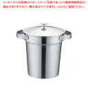 UK18-8スタッキングアイスペール 3L【ステンレス アイスペール ステンレス アイスバケット 業務用 アイスペール ワインクーラー アイスバケツ 人気 ボト...