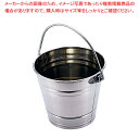 18-8バール アイスバケット 1.8L 520587【メイチョー】