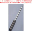 ローズ柄オリーブ差し【カクテル道具 用具 器具 BAR バーテンダー Cocktail プロ 専門 マドラー バースプーン カクテル道具 用具 器具 BAR バ...
