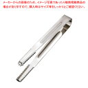 【まとめ買い10個セット品】SW18-8共柄ムーンライトトング【 アイストング アイストング 氷ばさみ業務用トング販売 調理器具トング おしゃれなキッチン雑貨】...