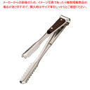 18-8ローズ柄 アイストング【アイストング アイストング 氷ばさみ業務用トング 調理器具トング おしゃれなキッチン雑貨】【メイチョー】