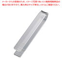 アクリル アイストング 4414【アイストング 可愛い 調理器具 トング おしゃれなキッチン雑貨 調理用トング通販 おしゃれ台所用品 かわいいキッチンツール】【...
