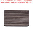 雅 アイスペールマット 長角 大 ブラック【アイスペールマット アイスペール アイスバケット 氷入れ用品 業務用】【メイチョー】(3)