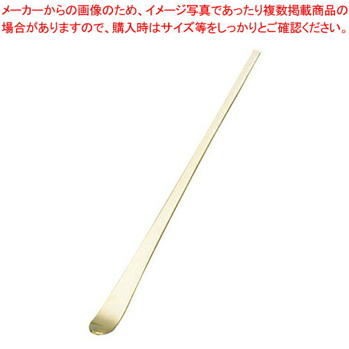 ドリームスマドラー (金)【カクテル道具 用具 器具 BAR バーテンダー Cocktail プロ】【メイチョー】