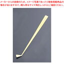 【まとめ買い10個セット品】バーディーマドラー (18-8)【カクテル道具 用具 器具 BAR バーテンダー Cocktail プロ 専門 マドラー バースプー...