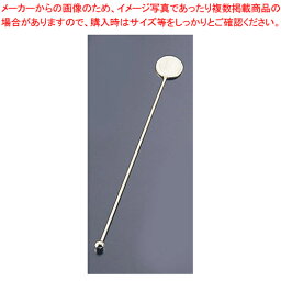 【まとめ買い10個セット品】クイーンエリザベスマドラー(金メッキ)【カクテル道具 用具 器具 BAR バーテンダー Cocktail プロ 専門 マドラー バースプーン関連 業務用】【メイチョー】