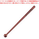 【まとめ買い10個セット品】木製彫刻マドラー (うるし塗り)【メイチョー】