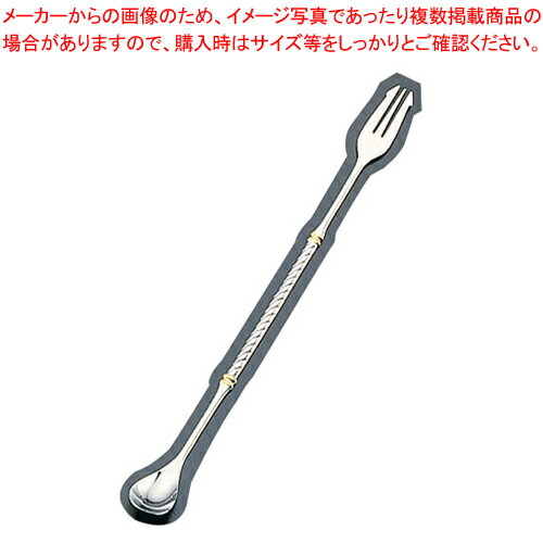 【まとめ買い10個セット品】18-8バースプーン G 大【カクテル道具 用具 器具 BAR バーテンダー Cocktail プロ】【メイチョー】