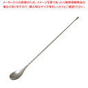 【まとめ買い10個セット品】18-8しずくバースプーン 特大【メイチョー】