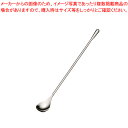 18-8しずくバースプーン ストレート 中【人気 業務用 販売 楽天 通販】【メイチョー】