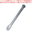 【まとめ買い10個セット品】18-0バーテンダーフォーク【カクテル道具 用具 器具 BAR バーテンダー Cocktail プロ 専門 マドラー バースプーン関連 業務用】【メイチョー】