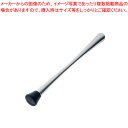 【まとめ買い10個セット品】18-8カクテル ペストル ウェーブ 029622【人気 おすすめ 業務用 販売 楽天 通販】【メイチョー】