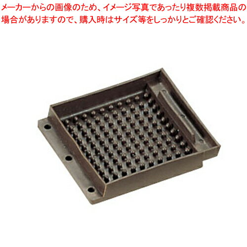 グラスマット #752(ゴム製)【カクテル道具 用具 器具 BAR バーテンダー Cocktail プロ 専門 バーマット..