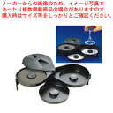 PPグラスリマー【カクテル道具 用具 器具 BAR バーテンダー Cocktail プロ 専門 バーマット カクテル道具 用具 器具 BAR バーテンダー Cocktail プロ 専門 バーマット 業務用】【メイチョー】