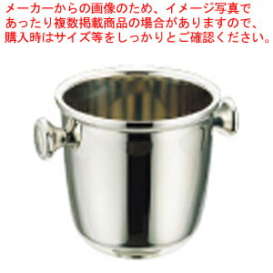 SW 18-8二重シャンパンクーラー (アイスペール)2L【シャンパンクーラー 業務用ワインクーラー ジュース..