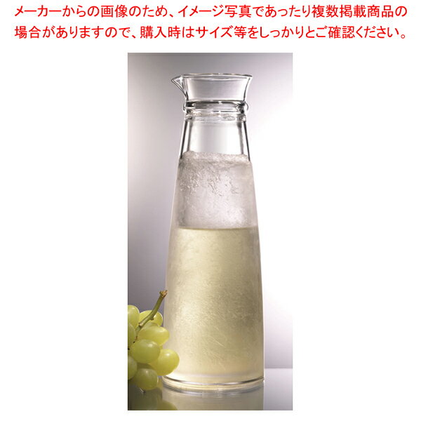 プロダイン アイスド・カラフェ IC-800【ウォーター カラフェ 日本酒 カラフェ ワイン 入れ 業務用ピッ..
