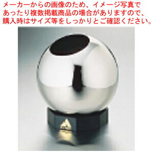 18-8パールベッセルL ワインクーラー (ゴム台付) AM-503【ワインクーラー シャンパンクーラー 業務用ワ..