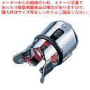 モノポール シャンパンストッパー 6012-336C【メイチョー】