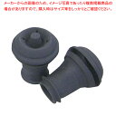 バキュバン ワインセーバー ストッパーのみ(2ヶ入)【器具 道具 小物 作業 調理 料理 器具 道具 小物 作業 調理 料理 業務用】【メイチョー】