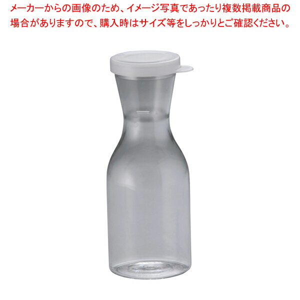 【まとめ買い10個セット品】 キャンブロ ビバレッジデカンター WW250CW 0.25l【デカンタ デキャンタ】【メイチョー】