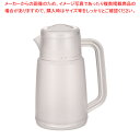 【まとめ買い10個セット品】ポリカーボネイト ニューピッチャーST 2.2L クリアー【 人気 お茶ピッチャー お茶ポット おしゃれなピッチャー 水 ピッチャー 水差し ウォータージャグ 卓上ポット ウォーターポット お茶 ポット 売れ筋 冷水 おすすめ 】【メイチョー】