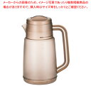 【まとめ買い10個セット品】ポリカーボネイト ニューピッチャーST 2.2L ブラウン【 人気 お茶ピッチャー お茶ポット おしゃれなピッチャー 水 ピッチャー 水差し ウォータージャグ 卓上ポット ウォーターポット お茶 ポット 売れ筋 冷水 おすすめ 】【メイチョー】