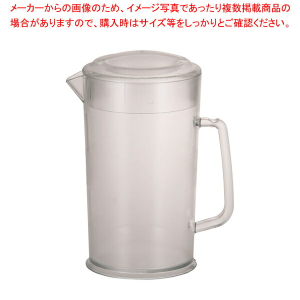 キャンブロ カムウェアピッチャー PC64CW【人気 お茶ピッチャー お茶ポット おしゃれなピッチャー 水 ..