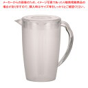 【まとめ買い10個セット品】 ポリカーボネイト プルージャグ 2.2L【人気 お茶ピッチャー お茶ポット おしゃれなピッチャー 水 ピッチャー 水差し ウォータージャグ 卓上ポット ウォーターポット お茶 ポット 売れ筋 冷水 ポット】【メイチョー】