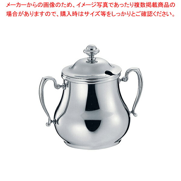 SW18-8ビクトリアシュガーポット 5人用【コーヒーポット 卓上品 業務用シュガーストッカー コーヒー ティー用品 シュガーディスペンサー ステンレス テーブルウェア 卓上用品】【メイチョー】